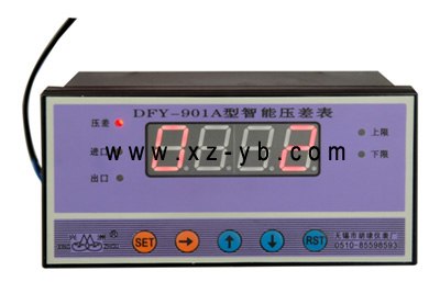 DFY-901A型智能压差表