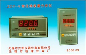 XZOY-4系列氧化锆氧量分析仪