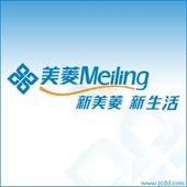 供应）≥拨打≠专线㏄ 上饶美菱洗衣机维修电话 售后〒服务