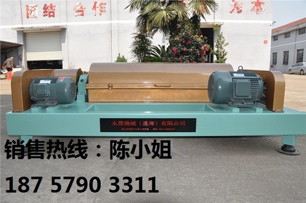 供应洗煤污泥脱水机