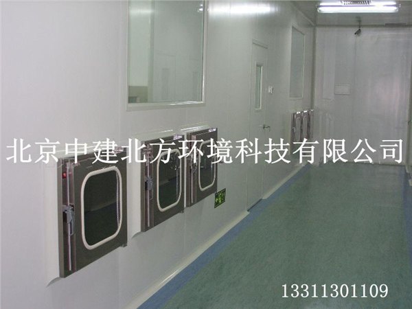承德GMP万级洁净室厂家  承德GMP级洁净室施工