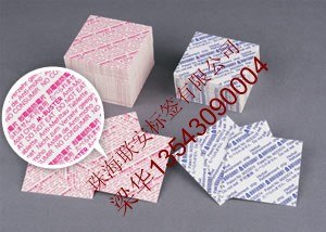 供应蓝色克霉能防霉片MICRO-PAK邁可達克霉能原装出口霉必清防霉纸防霉标