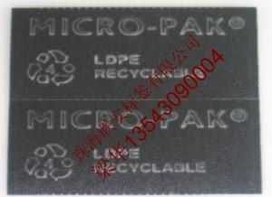 供应黑色MICRO-PAK防霉片邁可達克霉能原装出口霉必清防霉纸防霉标签