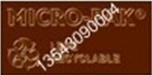 供应褐色MICRO-PAK防霉片邁可達霉必清克霉能原装出口霉必清防霉纸防霉标