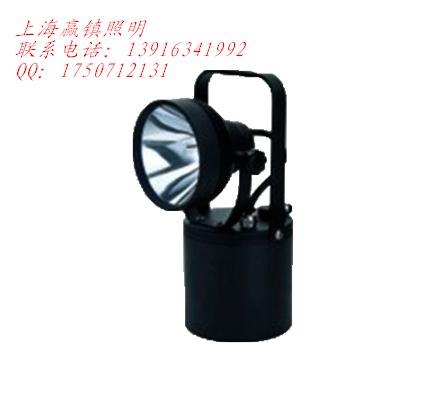 供应TZ2600便携式防爆强光灯