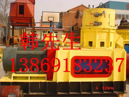 供应有机肥造粒机价格、有机肥制粒机价格、圆球造粒机价格