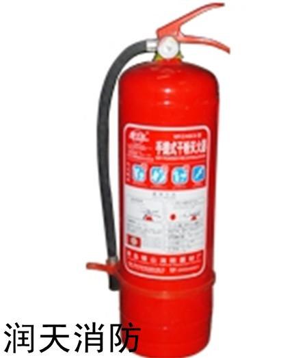 青岛润天消防工程有限公司，专业灭火器维修