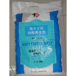 供应高纯度精制工业盐