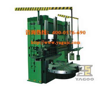 供应C5250双柱立式车床
