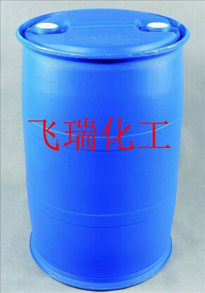 供应月桂酰肌氨酸钠  LS30月桂酰基肌氨酸钠 便宜