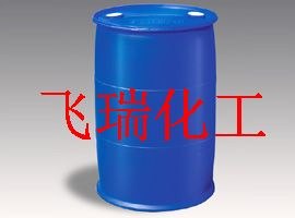 供应月桂酰肌氨酸钠 月桂酰基肌氨酸钠 LS30
