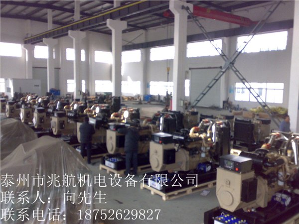 供应120KW康明斯发电机组