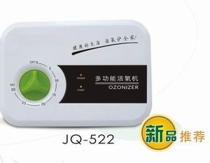 供应空气净化器 家用活氧机