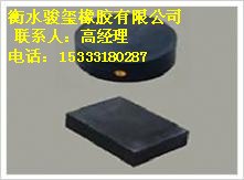 资阳板式橡胶支座（抗震耐压）