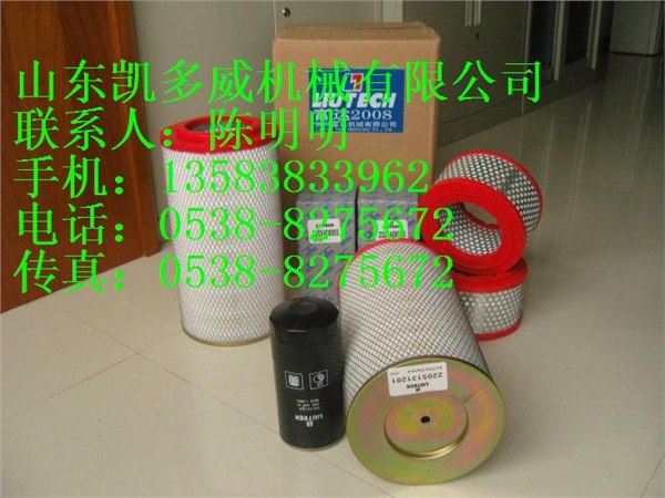 美国昆西空压机油过滤器滤芯142136、空压机油