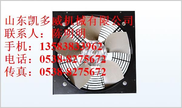 美国昆西空压机风扇/风叶G70025001-009、冷却器