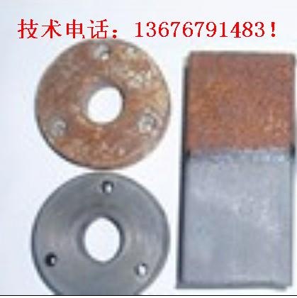 代替盐酸除锈剂 
