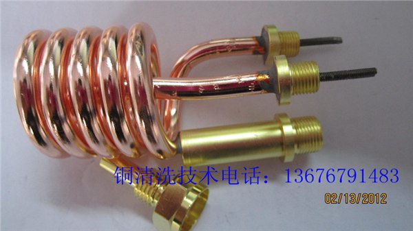 供应铜材酸洗抛光液 