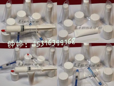 供应cpu导热硅脂散热硅脂导热膏散热膏传热材料