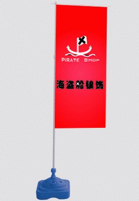 供应郑州旗帜制作郑州旗帜厂