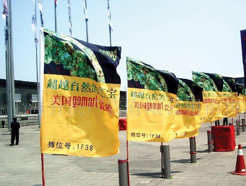 郑州导游旗制作/郑州导游旗生产厂家/导游旗价格【一铭】彩旗