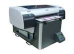 供应塑料产品图案彩绘机
