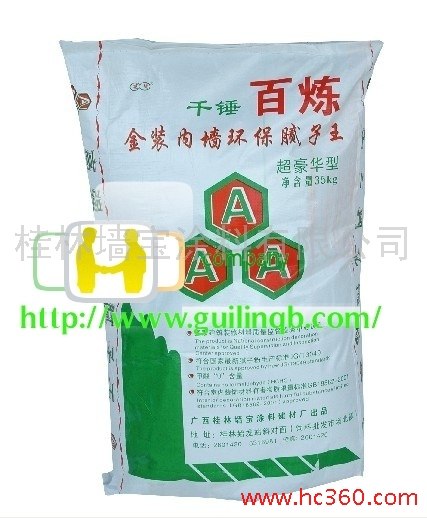 中国驰名品牌腻子粉桂林腻子粉湖南腻子粉-桂林墙宝涂料有限公司