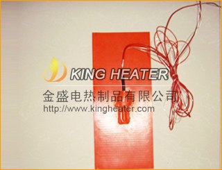 硅胶发热片价格硅胶发热片报价硅胶发热工厂硅胶发热片生厂家
