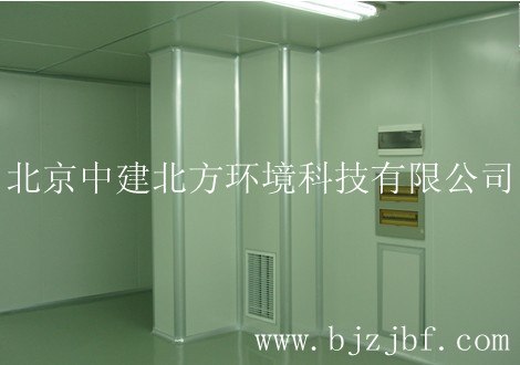 洁净室专业装修公司中建北方