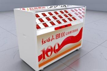 廊坊烟酒展柜供应批发/烟酒展柜生产价格/鑫艺达