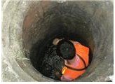 厦门疏通公司 厦门下水道疏通 厦门疏通下水道 阳桄家政