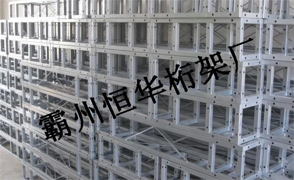 山东方管桁架生产商 圆管弹簧头桁架 霸州恒华桁架