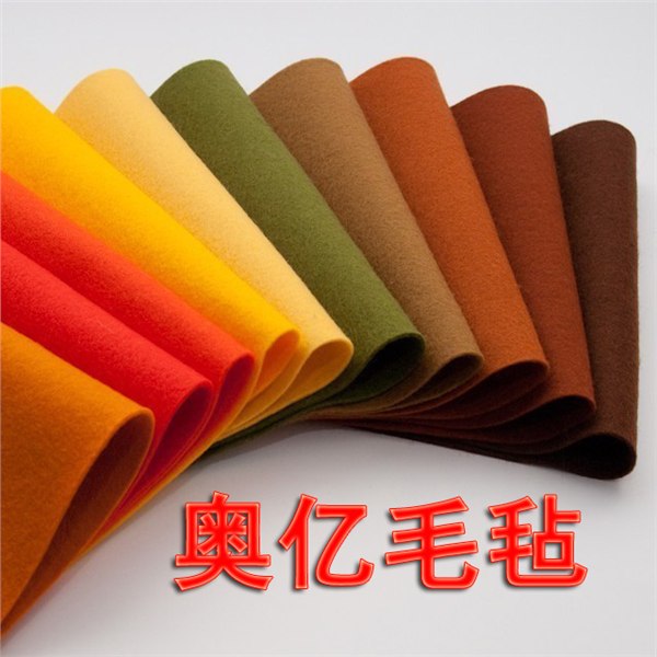 多用途彩色毛毡|河北奥亿毛毡生产直销