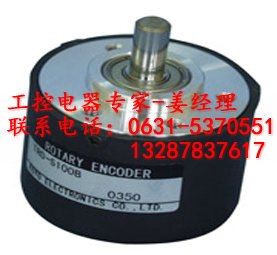 供应代理光洋编码器TRD-2T400BF