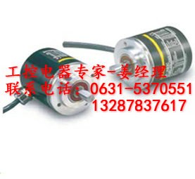 供应E6A2-CWZ5C欧姆龙编码器