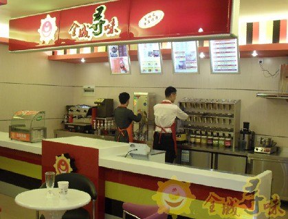 供应奶茶加盟就选全城寻味奶茶店