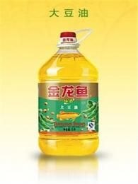 供应山东批发调和油 玉米油 大豆油