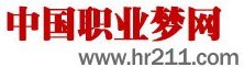 职业生涯规划,应届生职业规划就是中国职业梦