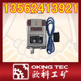 供应风速传感器主要技术指标?