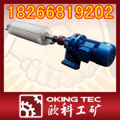 供应电动滚刷清扫器电动滚刷清扫器
