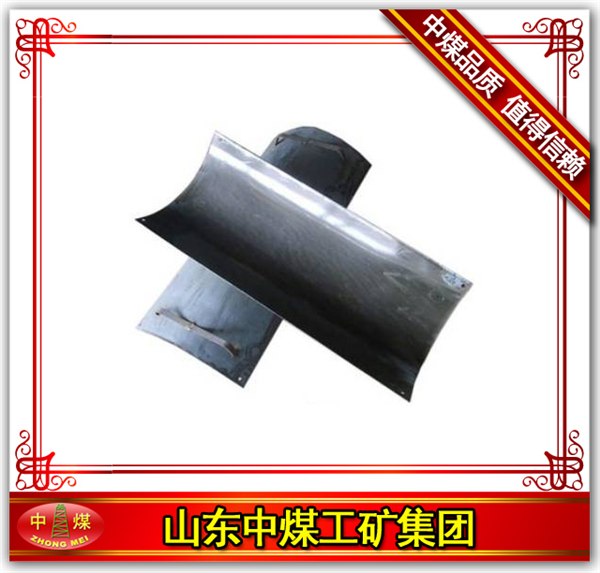 供应溜槽