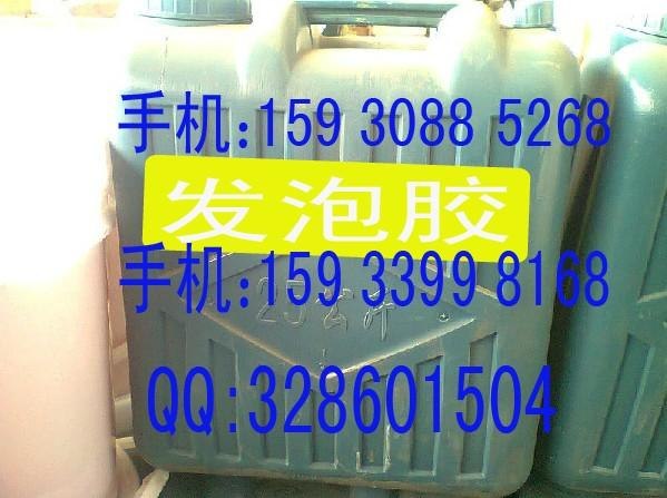 重庆建筑工地高粘度接木胶