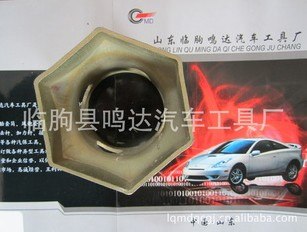 临朐汽车工具厂家哪家最专业！