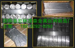 供应宏林茂森镀锌丝截断丝质优价廉