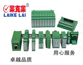供应电流电压转频率信号转换器AM-T