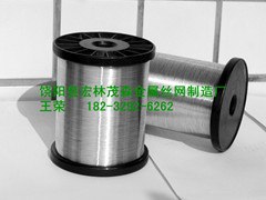 供应宏林茂森镀锌丝光泽度好，上锌量足