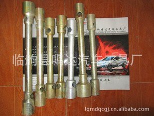 青州轴头扳手，轴头扳手加工厂-临朐鸣达汽车工具厂