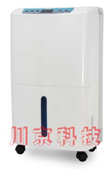 供应家用款型北京除湿机XH-26L静音抽湿 干衣除湿空气吸湿器