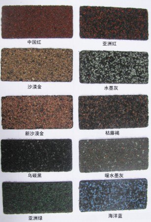 供应宁波玻纤瓦