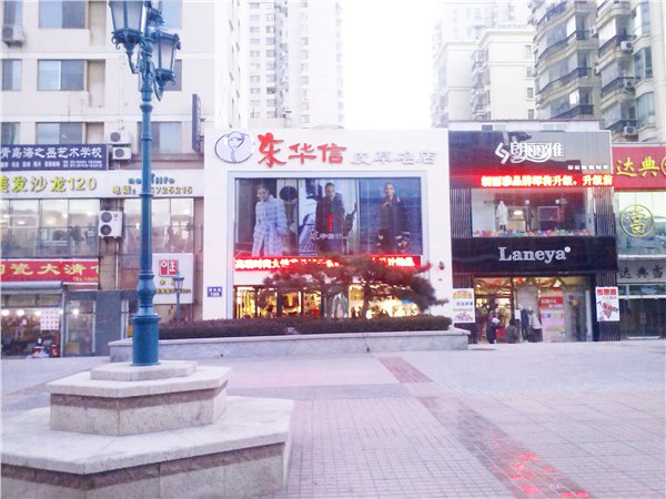 青岛写真喷绘专业制作价格便宜价格低质量好好首选青岛【广印隆】